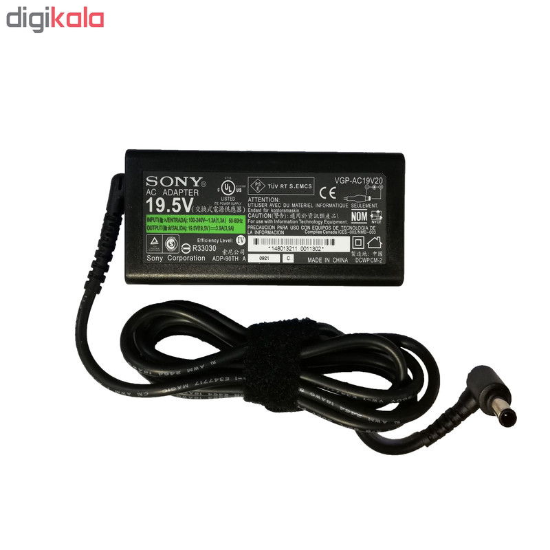 شارژر لپ تاپ 19.5 ولت 3.9 آمپر مدل PA-1750-09SY