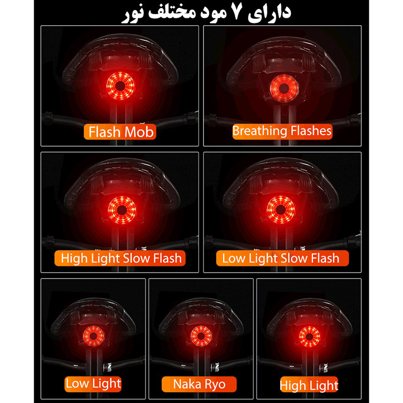 چراغ خطر دوچرخه وست بایکینگ مدل 701317