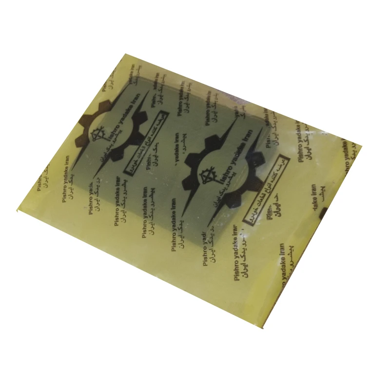 عکس شماره 7 : دستگیره مچی درب جلو خودرو پیشرو یدک ایران کد 372 مناسب برای کوییک بسته دو عددی