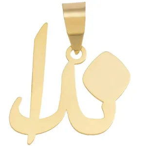 آویز نقره طرح ندا کد 01