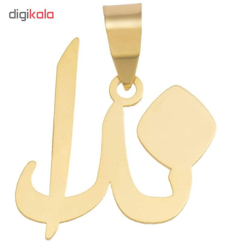 آویز گردنبند نقره زنانه طرح ندا کد 01 آویز گردنبند نقره زنانه طرح ندا کد 01