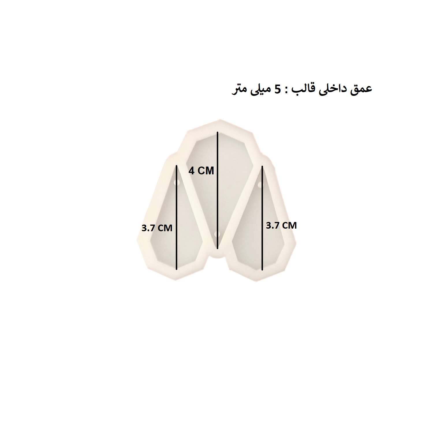 قالب رزین مدل ست گردنبند و گوشواره اشک کد A3 عکس شماره 3