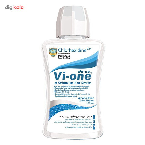 دهان شویه وی وان مدل Chlorhexidine حجم 330 میلی لیتر