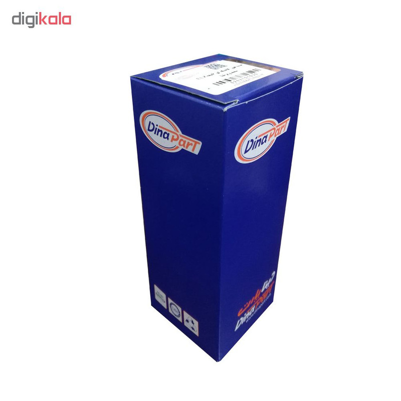 شاتون دیناپارت کد 160 مناسب برای پیکان