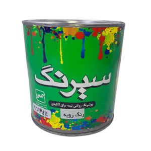 رنگ رویه سیرنگ مدل R G وزن 5 کیلوگرم