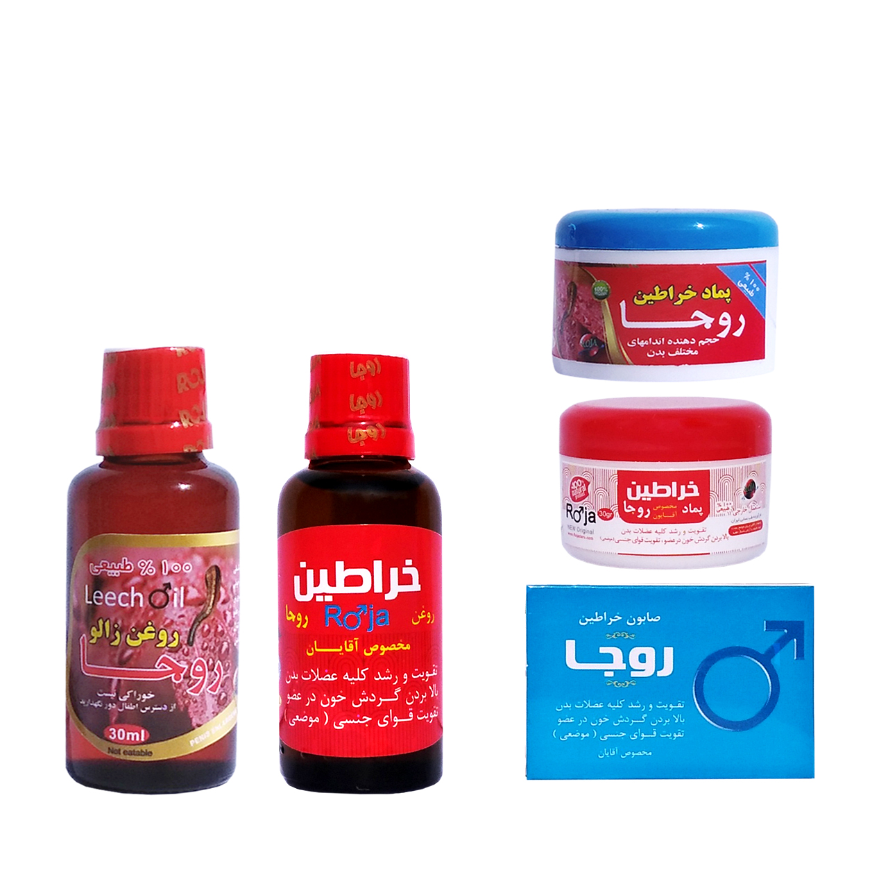 مجموعه روغن بدن روجا مدل 112