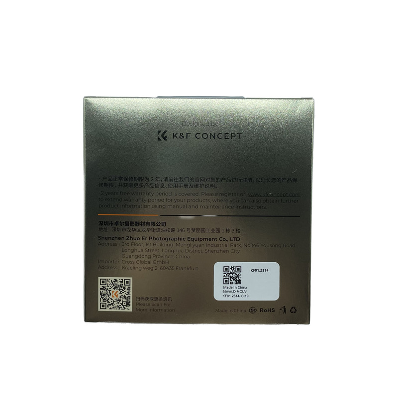 فیلتر لنز کی اند اف مدل UV MC NANO-D-95MM