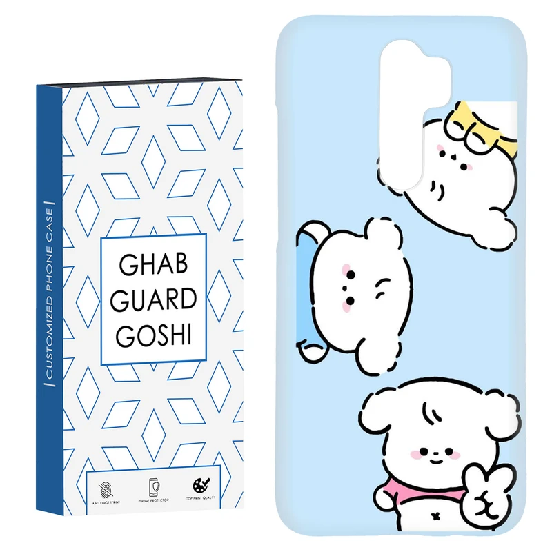 کاور قاب گارد گوشی طرح عروسکی کد Dimo-046 مناسب برای گوشی موبایل شیائومی Redmi Note 8 pro