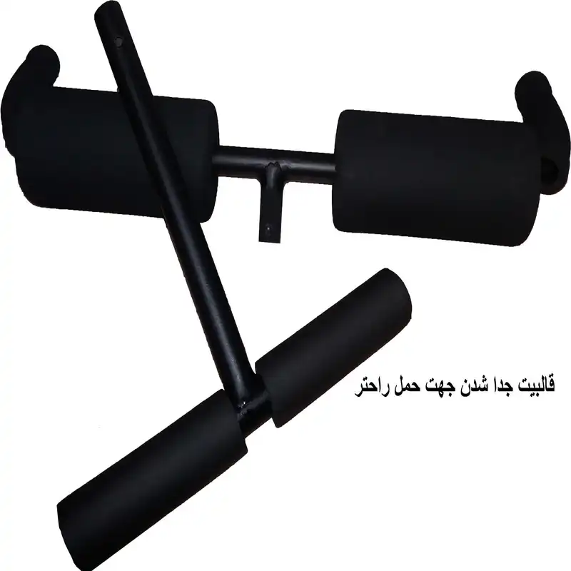 دستگاه دیسک کمر مدل t1