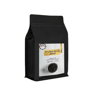 چای سیاه کوهنوش - 250 گرم