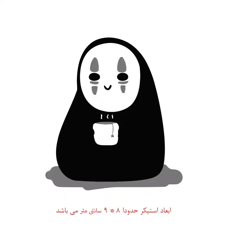 استیکر لپ تاپ طرح شهر اشباح کد 2106