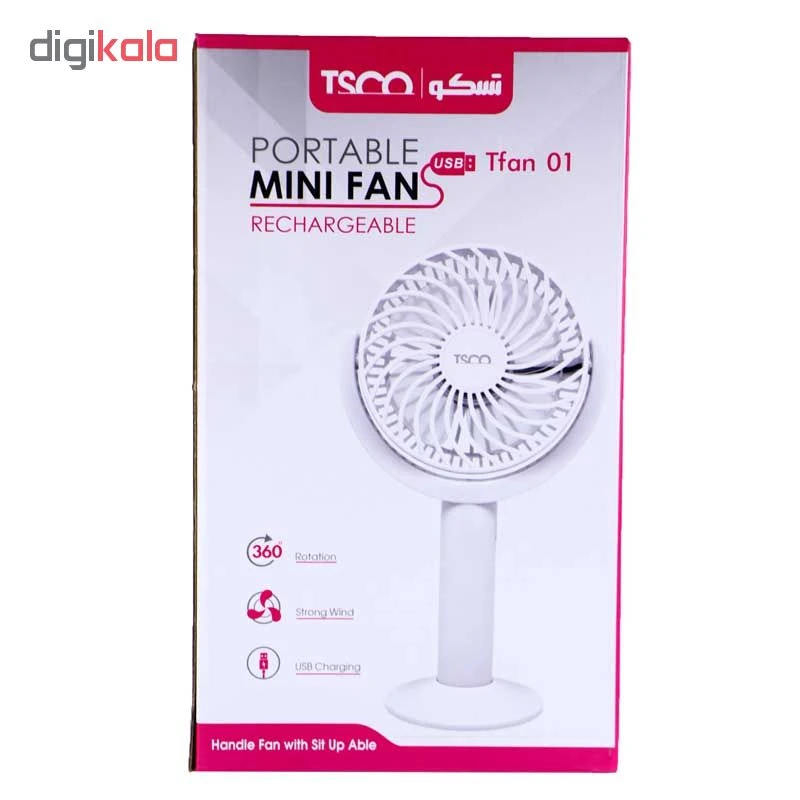 پنکه رومیزی تسکو مدل TFan 01 عکس شماره 5