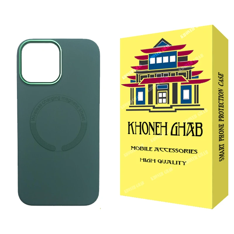 کاور خونه قاب مدل سیلیکونی مگ سیف دار مناسب برای گوشی موبایل اپل iPhone 13