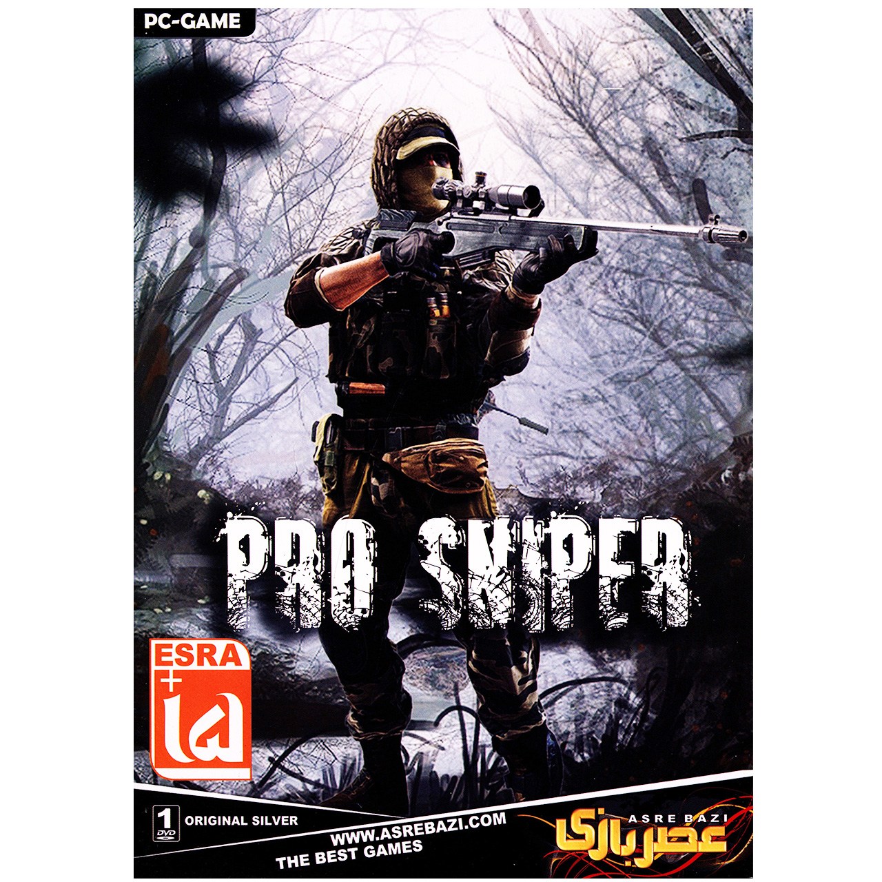 بازی کامپیوتری Pro Sniper