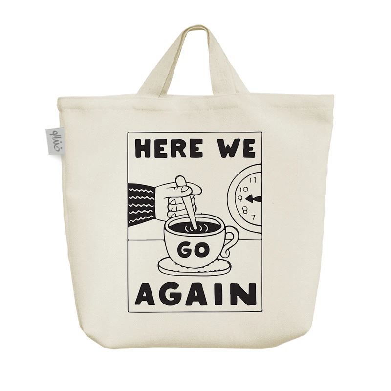 ساک خرید خندالو مدل روتین کد 6871