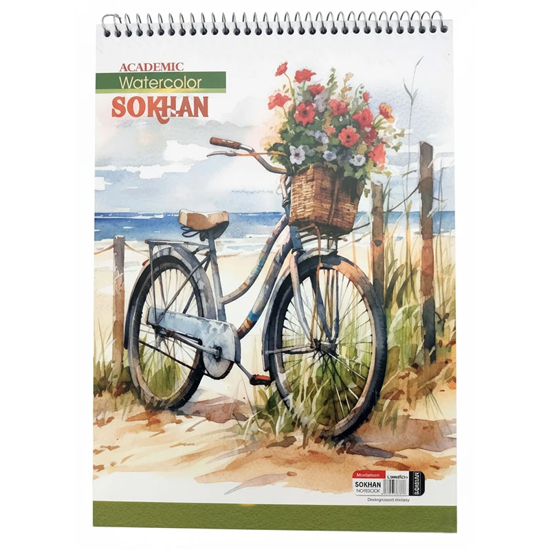 دفتر نقاشی 10 برگ سخن طرح دوچرخه در ساحل