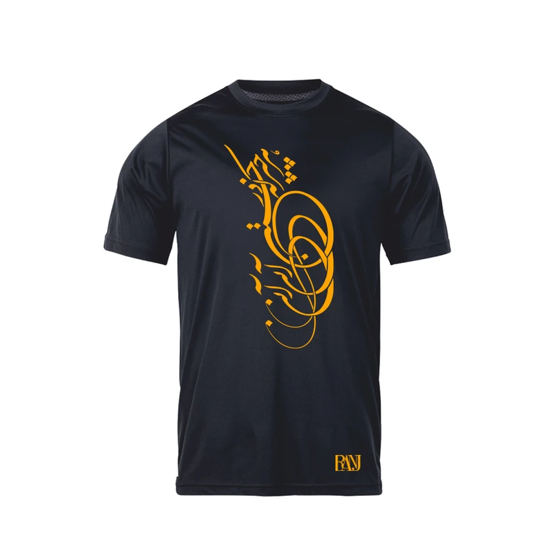 تی شرت آستین کوتاه مردانه رانژ مدل  هر چیز که در جستن آنی آنی 654-23RA06 رنگ مشکی