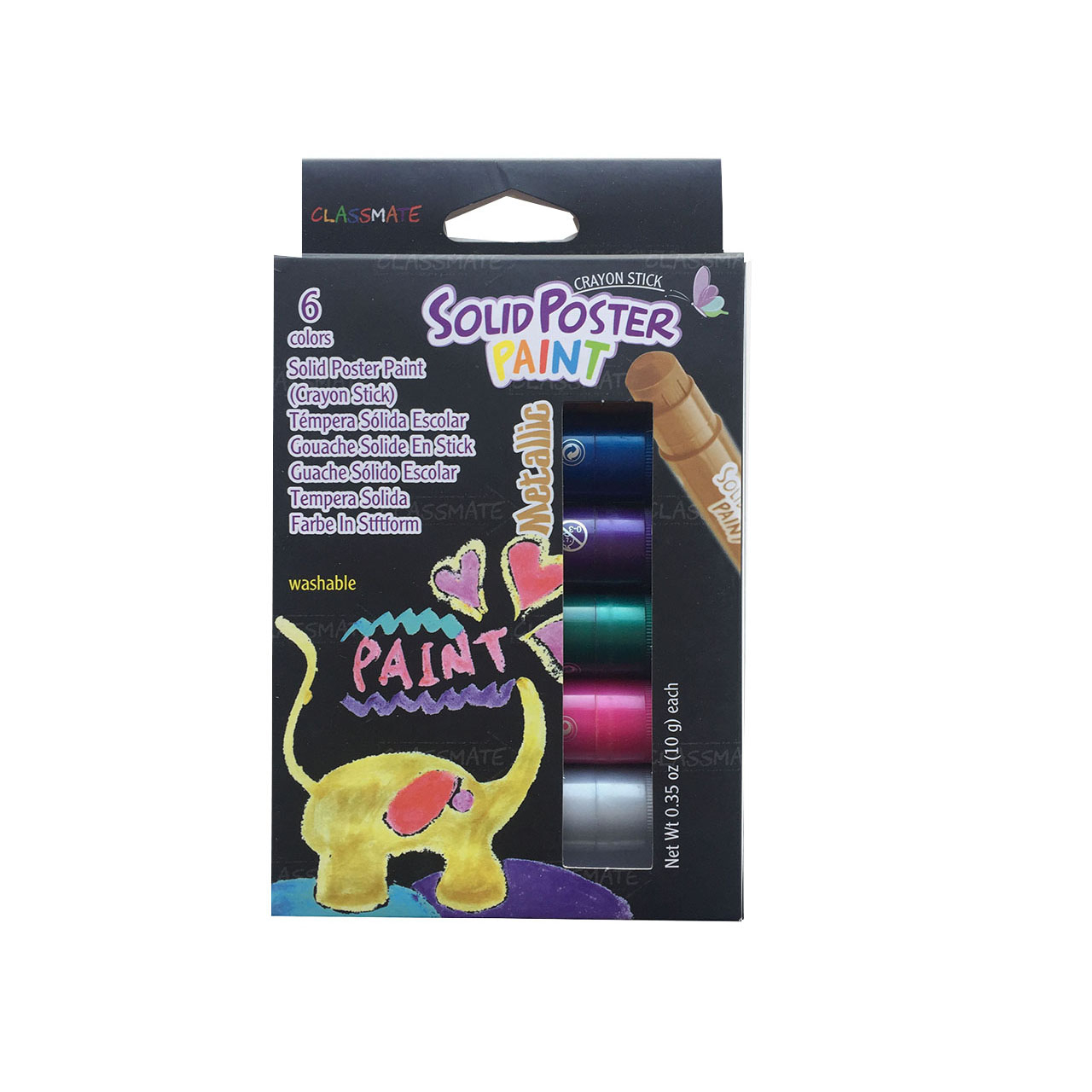 گواش جامد کلاس میت مدل ماتیکی  متالیک  کد 02