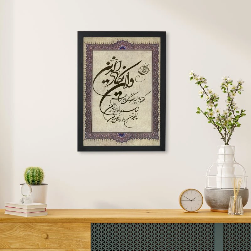 تابلو مدل دکوراتیو و ان یکاد کد 04