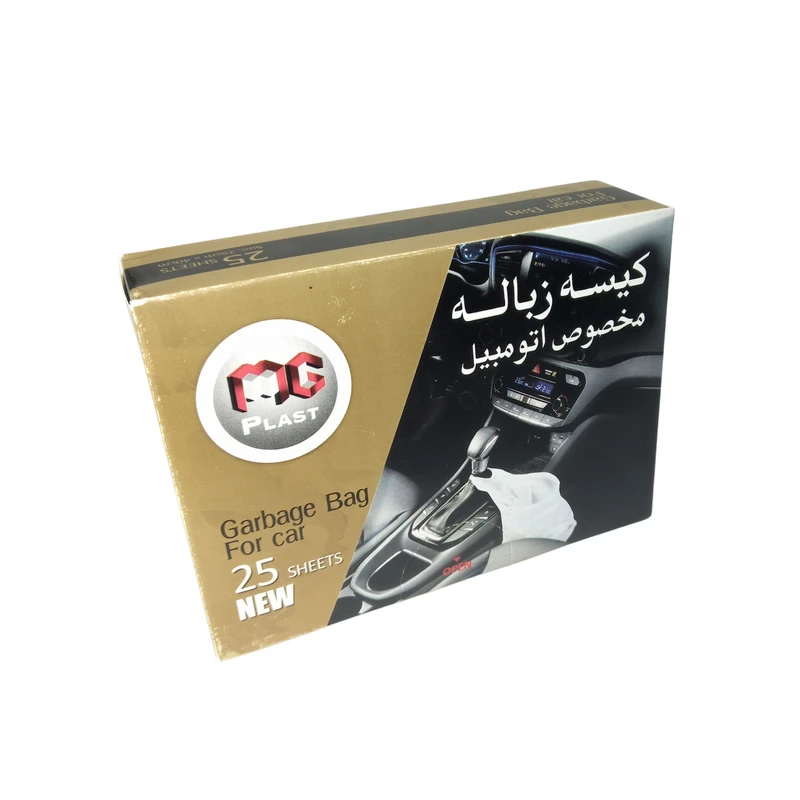 کیسه زباله مخصوص اتومبیل ام جی پلاست مدل NEW بسته 25 عددی