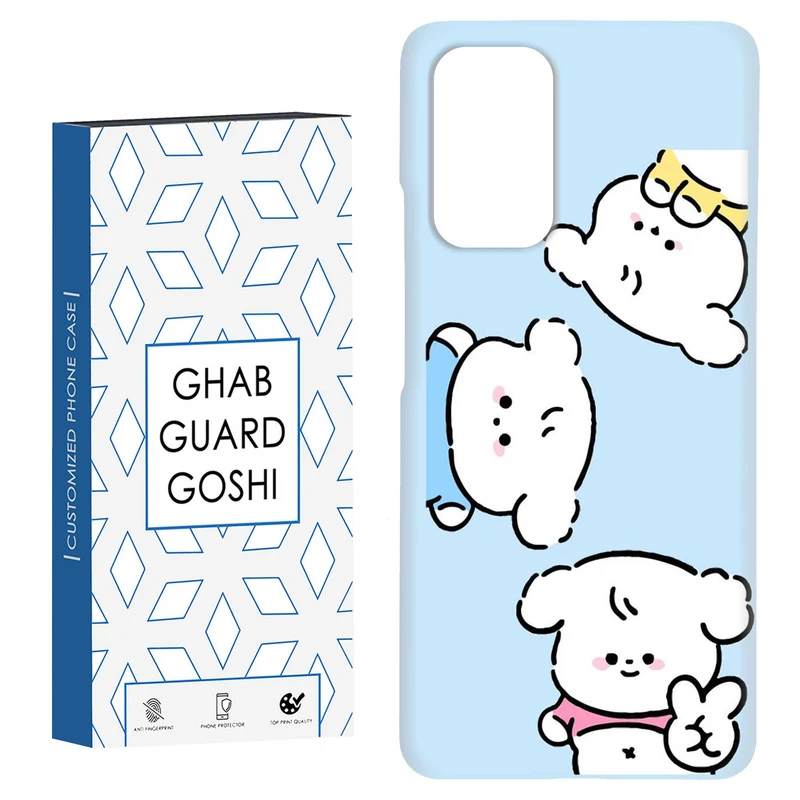 کاور قاب گارد گوشی طرح عروسکی کد Dimo-046 مناسب برای گوشی موبایل شیائومی Redmi Note 9 4G / Redmi 9T
