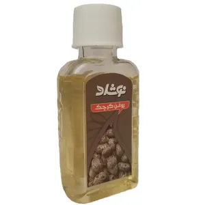 روغن کرچک نوشاد مدل Castor Oil حجم 65 میلی لیتر بسته 3 عددی