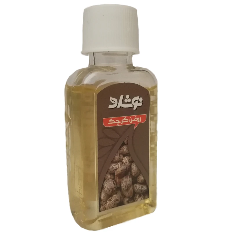 روغن کرچک نوشاد مدل Castor Oil حجم 65 میلی لیتر بسته 3 عددی