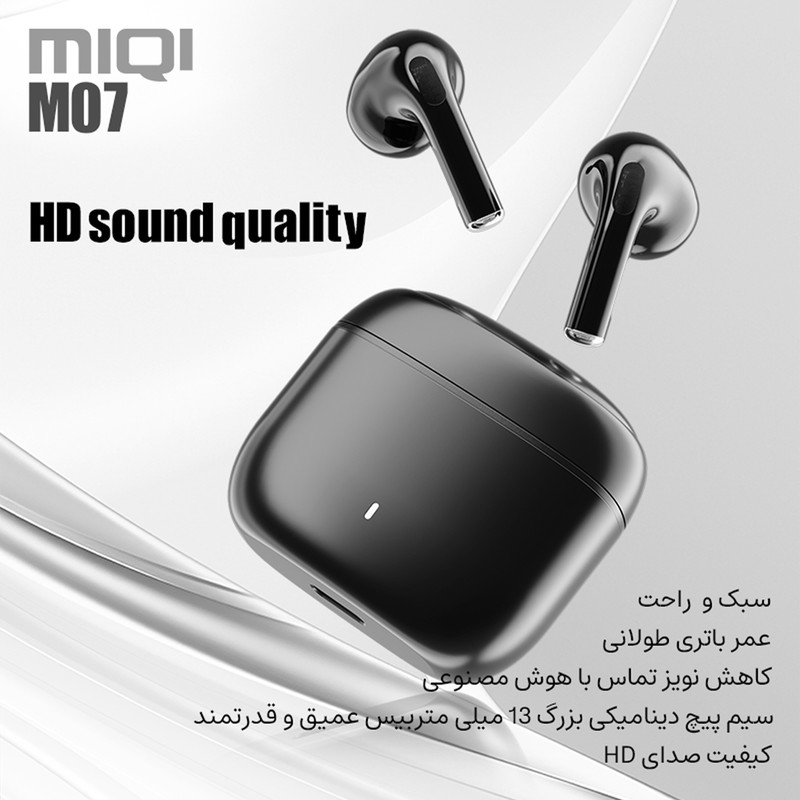 هدفون بلوتوثی میچی مدل M07