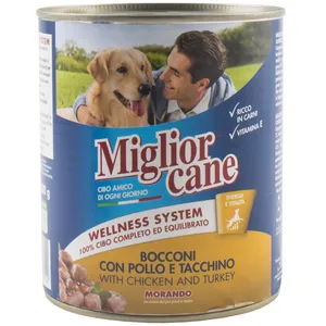 كنسرو سگ میگلیور کانی مدل BOCCONI POLLP TACCHINO وزن 800 گرم
