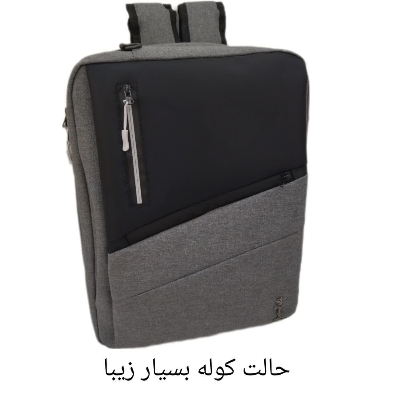 کیف لپ تاپ مدل MS90 مناسب برای لپ تاپ تا 15.6 اینچی