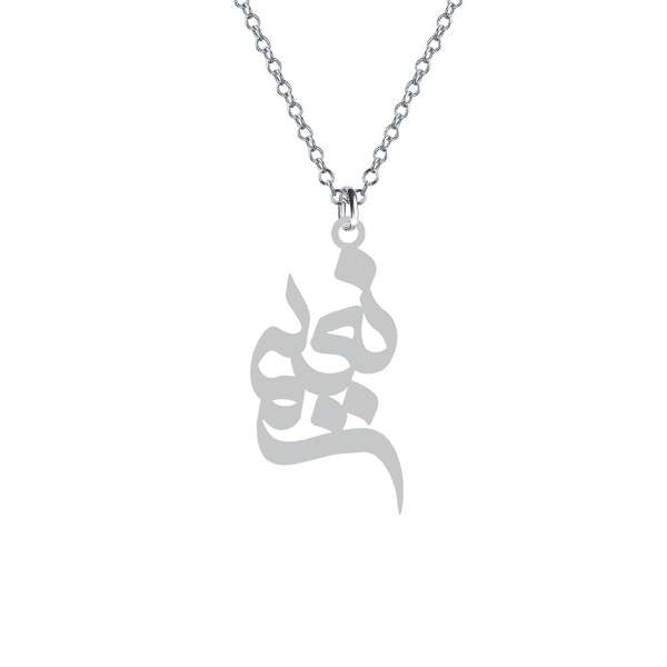 گردنبند نقره زنانه کرابو مدل نعیم Kn1-569