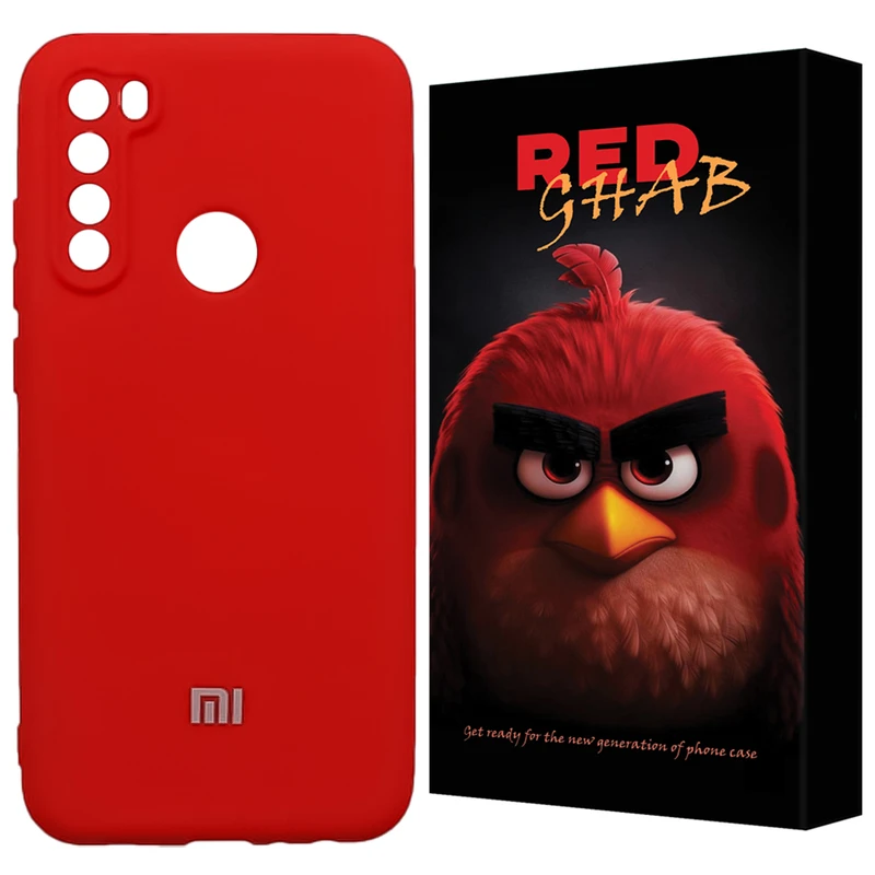 کاور رد قاب مدل RSIL مناسب برای گوشی موبایل شیائومی Redmi Note 8 / Redmi Note 8 2021