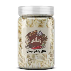 خلال بادام درختی ممتاز زمانی - 1000 گرم