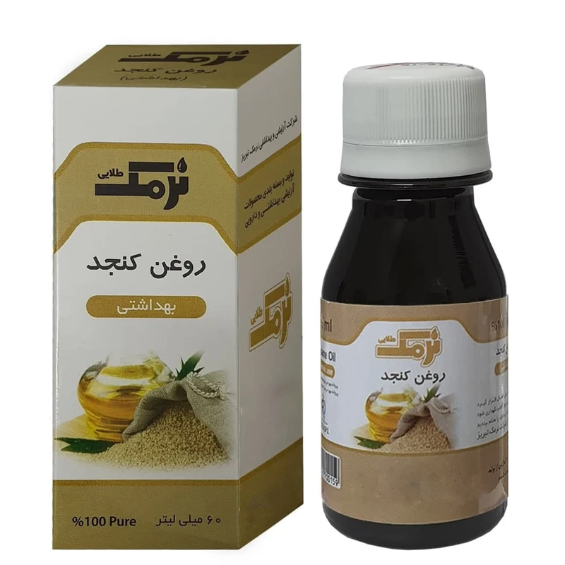 روغن کنجد نرمک طلایی مدل NT112 حجم 60 میلی لیتر