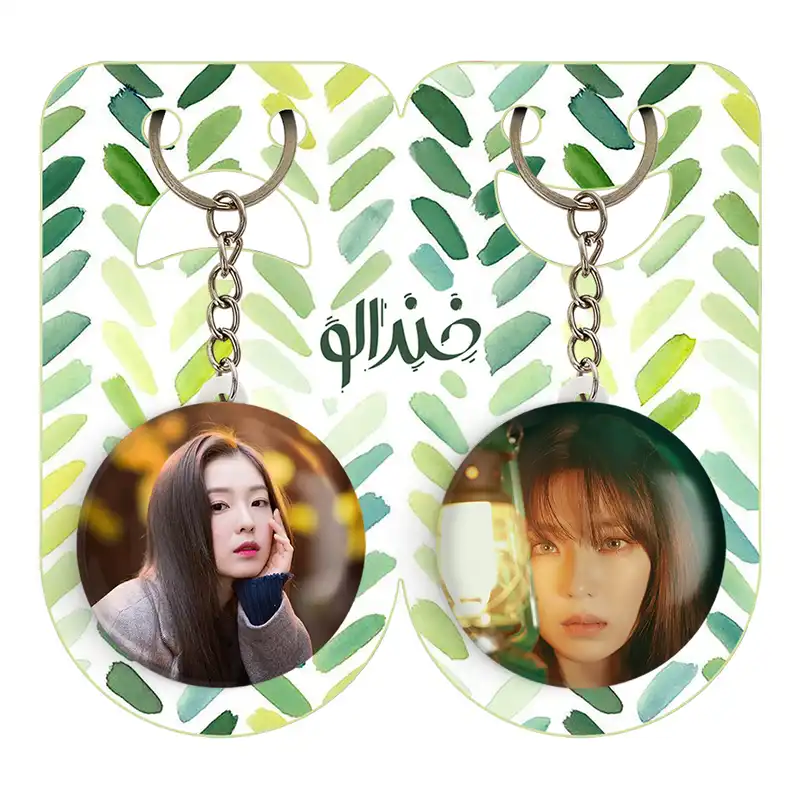 جاکلیدی خندالو مدل آیرین گروه رد ولوت Red Velvet کد 1965819654 مجموعه 2 عددی