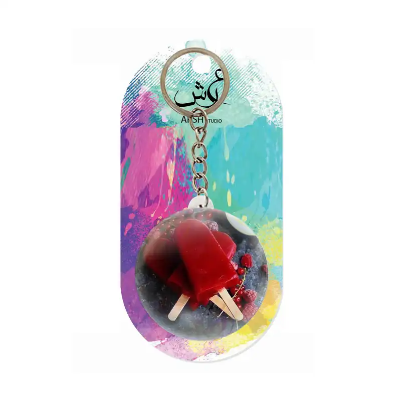 جاکلیدی عرش مدل فانتزی بستنی کد Asj6085