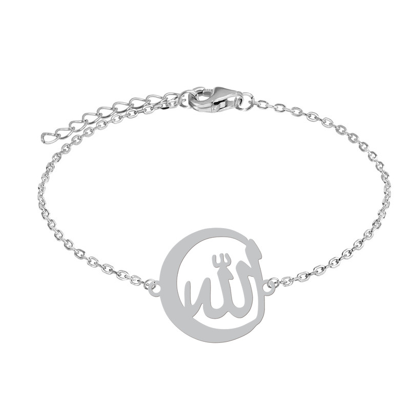 دستبند زنجیری زنانه هایکا طرح اسم الله کد zd.ha 279