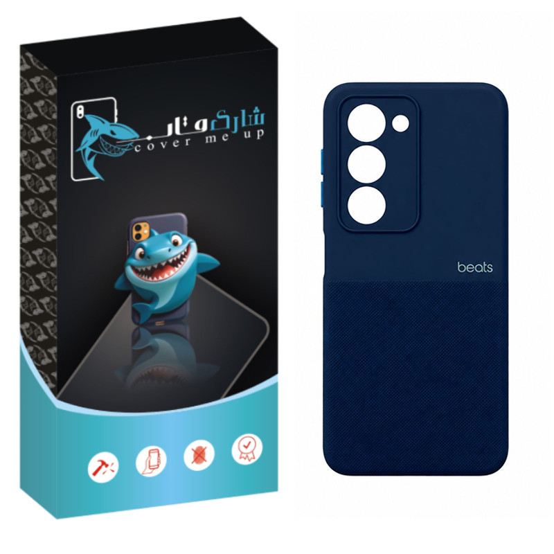 کاور شارک قاب مدل BT مناسب برای گوشی موبایل شیائومی Redmi 15 4G