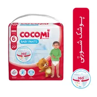 پوشک کودک کوکومی مدل اقتصادی شورتی سایز 6 بسته 22 عددی 