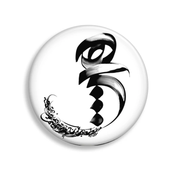 پیکسل طرح هیچ کد n20