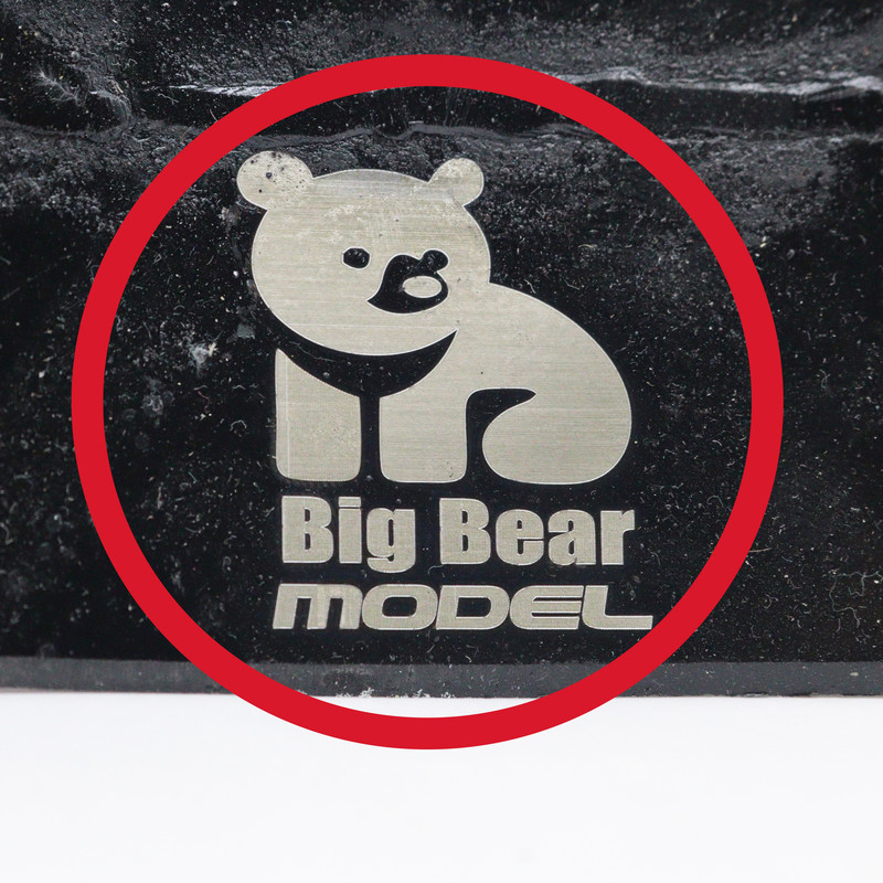 بوته کن مدل بیگ بر کد YPB-22.5x19CM