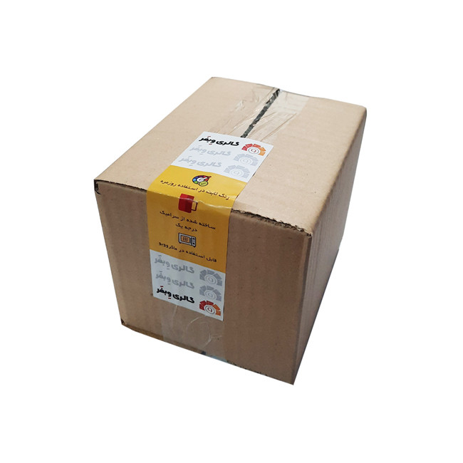 ماگ حرارتی گالری وبفر مدل اسم بهروز به همراه زیر لیوانی