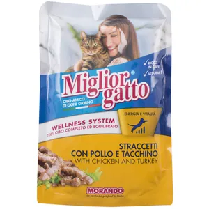 پوچ گربه میگلیور گاتو مدل STRACCETTI CHICKEN وزن 100 گرم