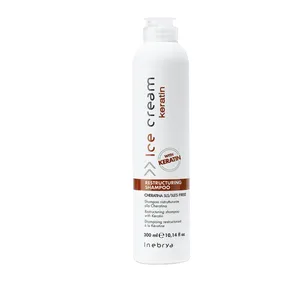 شامپو آیس کریم سری keratin حجم 300 میلی لیتر