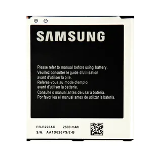 باتری مدل EB-B220AC با ظرفیت 2600 میلی آمپر ساعت مناسب برای گوشی موبایل سامسونگ Galaxy Grand 2