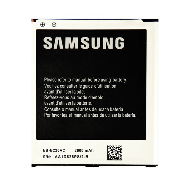 باتری مدل EB-B220AC با ظرفیت 2600 میلی آمپر ساعت مناسب برای گوشی موبایل سامسونگ Galaxy Grand 2 باتری مدل EB-B220AC با ظرفیت 2600 میلی آمپر ساعت مناسب برای گوشی موبایل سامسونگ Galaxy Grand 2