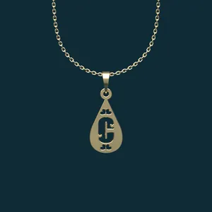 گردنبند طلا 18 عیار زنانه مدوپد مدل C حرف کد BB2-1-1077