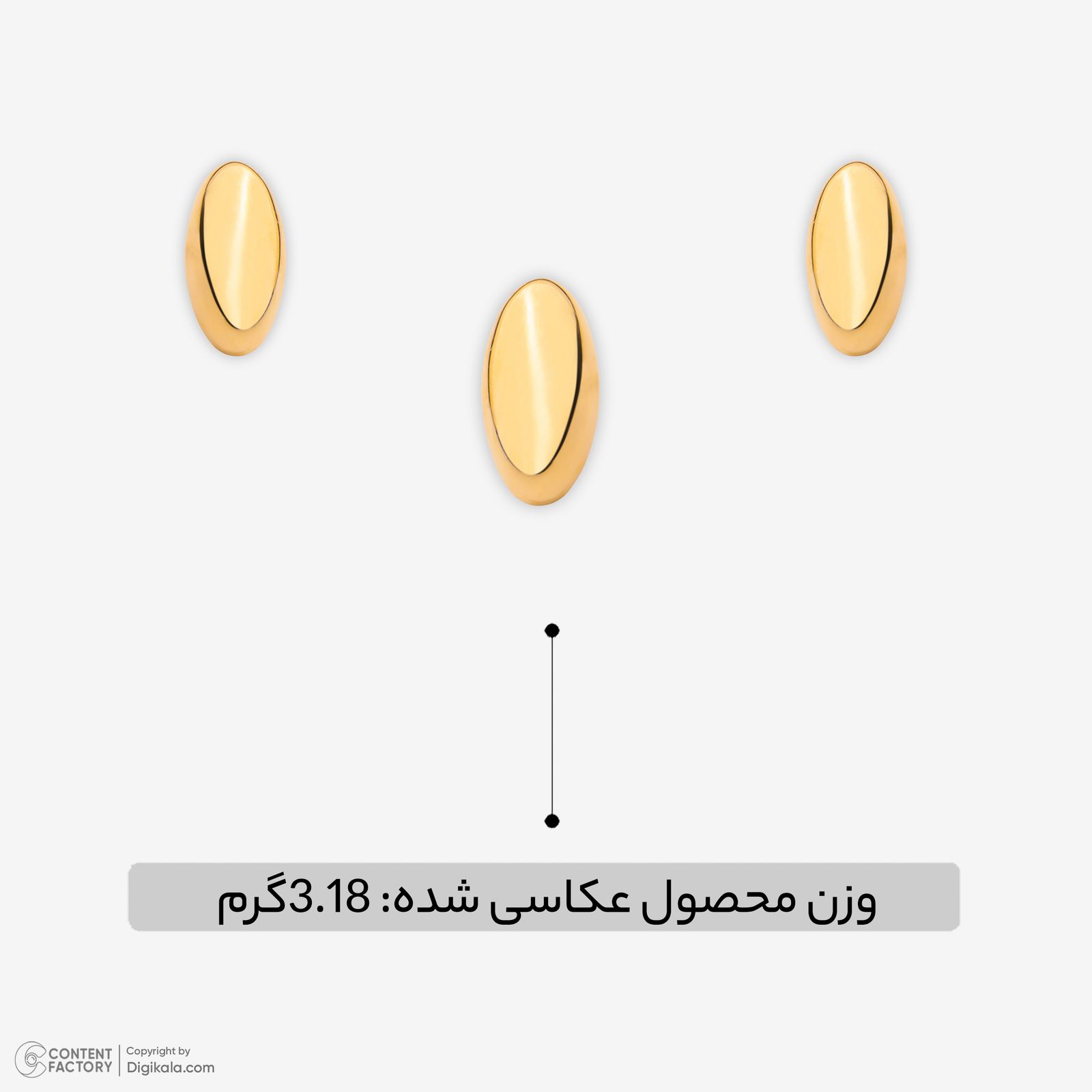 نیم ست طلا 18 عیار زنانه گلدم مدل H547001 -  - 9