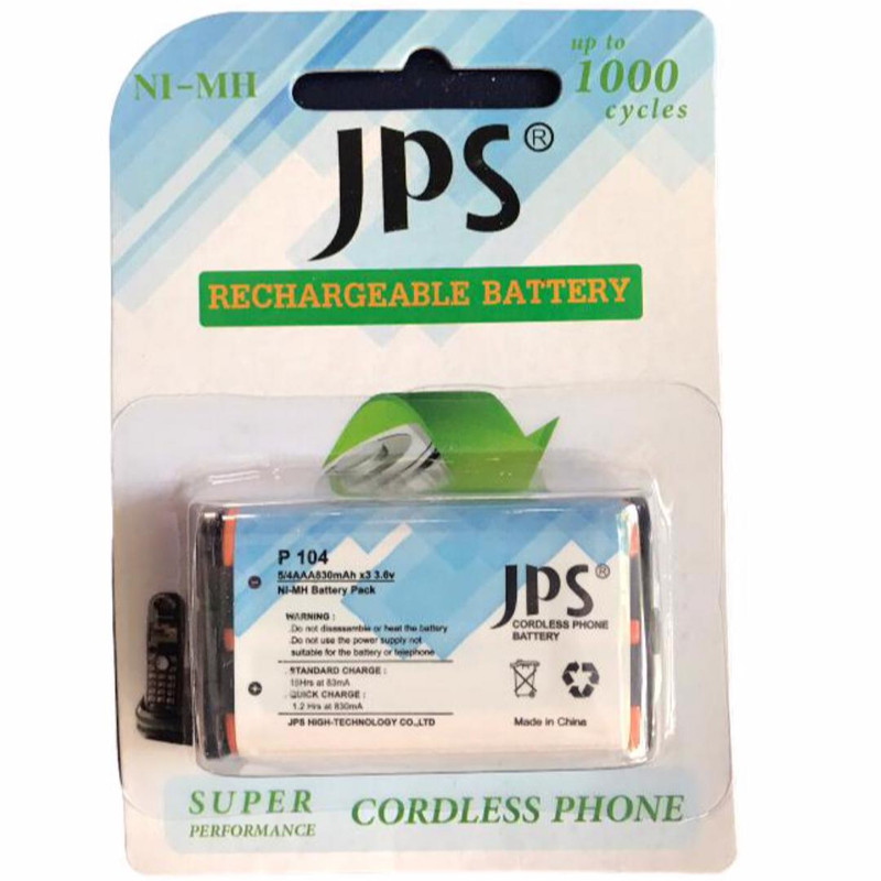 باتری تلفن بی سیم مدل P104 JPS