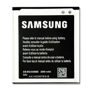 باتری مدل EB-BG355BBE با ظرفیت 2000 میلی آمپر ساعت مناسب برای گوشی موبایل سامسونگ Galaxy Core 2